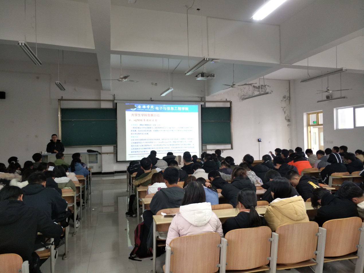说明: c:\users\admin\desktop\2020级2026世界杯官网工作\20级2026世界杯官网 撰写新闻稿 2020.10.3-\入学教育\img_20201125_150051.jpg 说明: c:\users\admin\desktop\2020级2026世界杯官网工作\20级2026世界杯官网 撰写新闻稿 2020.10.3-\入学教育\img_20201125_150051.jpg