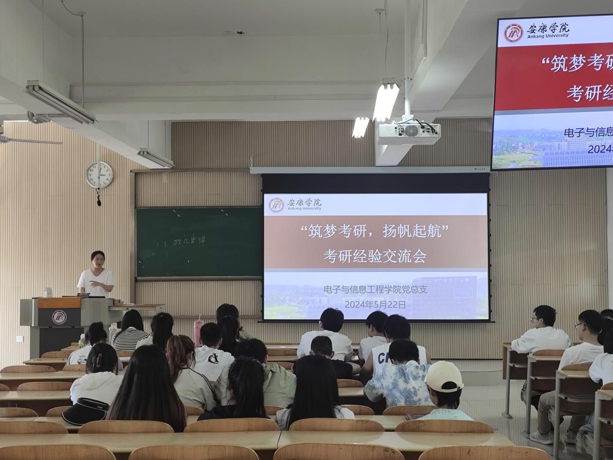 薛 薛