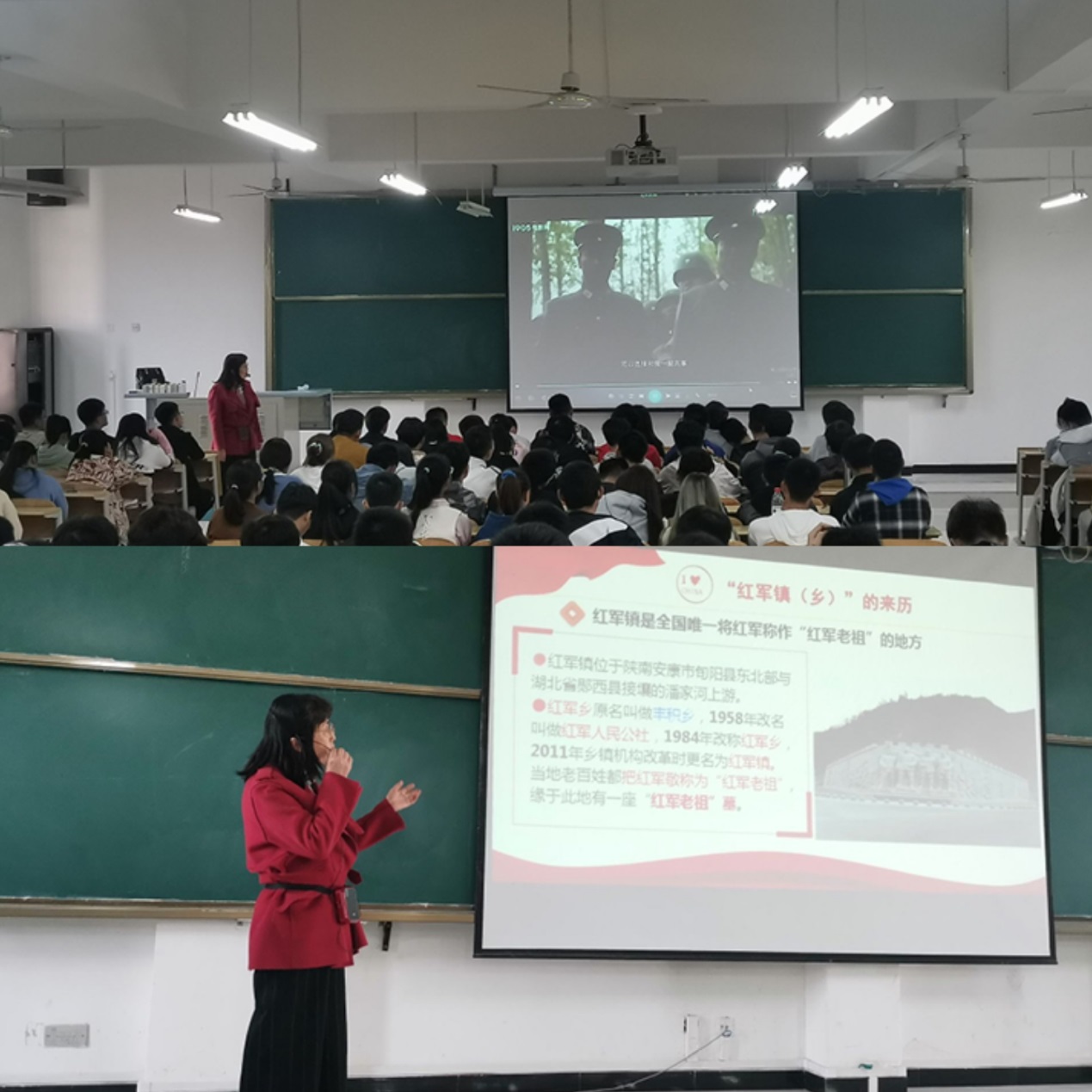 说明: C:\Users\admin\Desktop\2020级2026世界杯官网工作\20级2026世界杯官网 撰写新闻稿 2020.10.3-\“铭记党的历史,让红色基因代代相传”—— 电子与信息工程学院开展2020级新生入学教育第四讲\QQ图片20201117111436.jpg