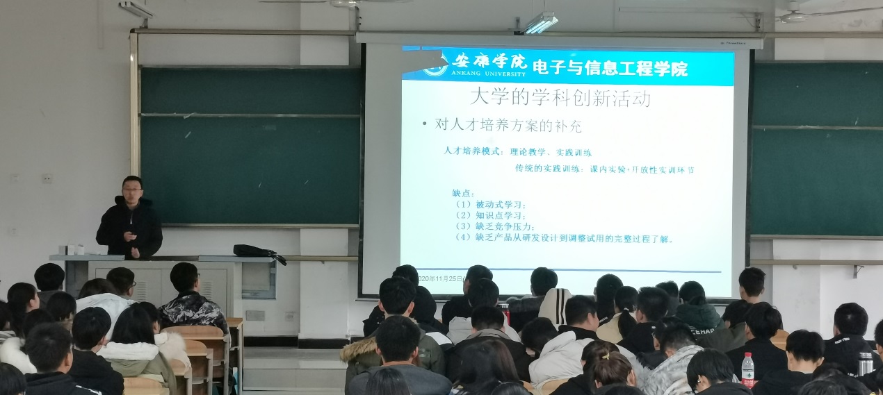 说明: c:\users\admin\desktop\2020级2026世界杯官网工作\20级2026世界杯官网 撰写新闻稿 2020.10.3-\入学教育\img_20201125_142038.jpg 说明: c:\users\admin\desktop\2020级2026世界杯官网工作\20级2026世界杯官网 撰写新闻稿 2020.10.3-\入学教育\img_20201125_142038.jpg